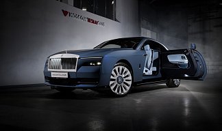 Rolls-Royce Spectre